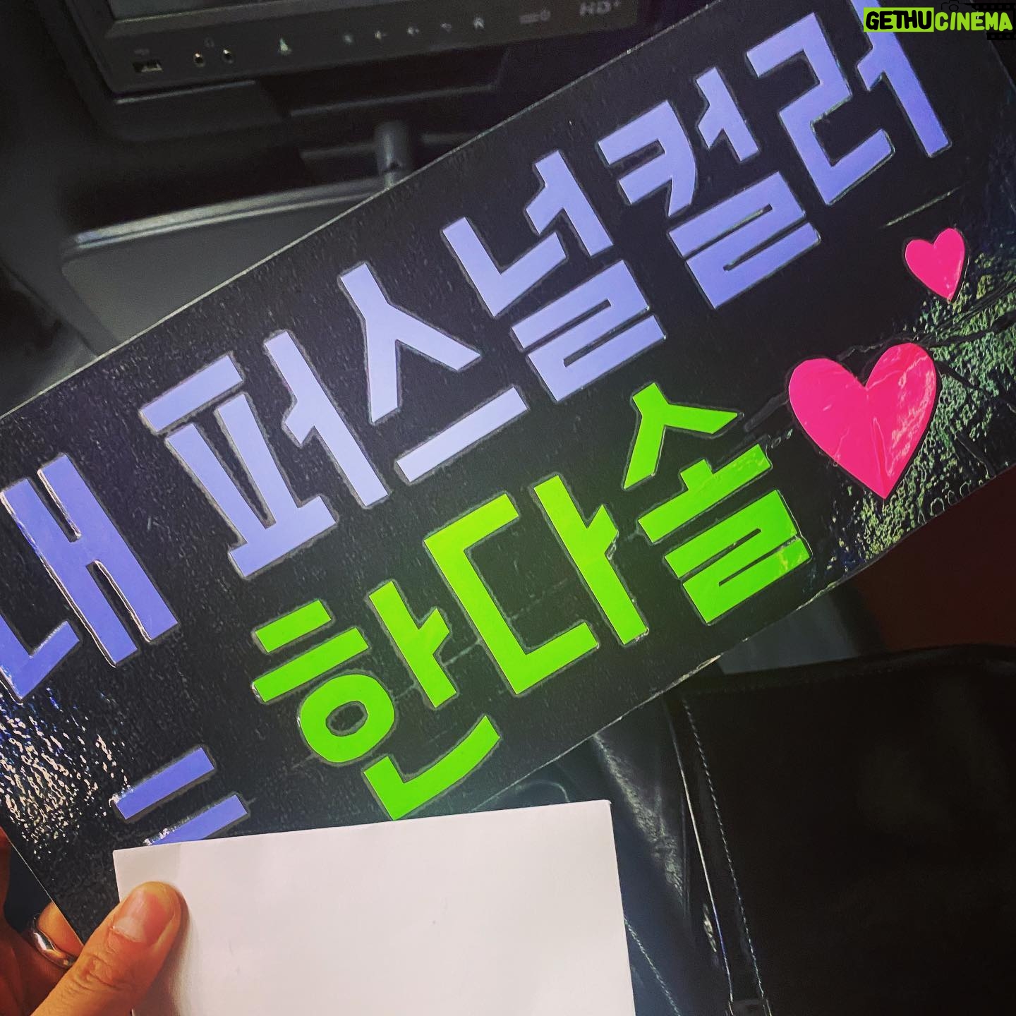 Han Da-sol - 2.6K Likes - 너무 소중해 고마워요🥹☺️🫶🫶🫶
#웅남이 #영화 #무대인사 #야호