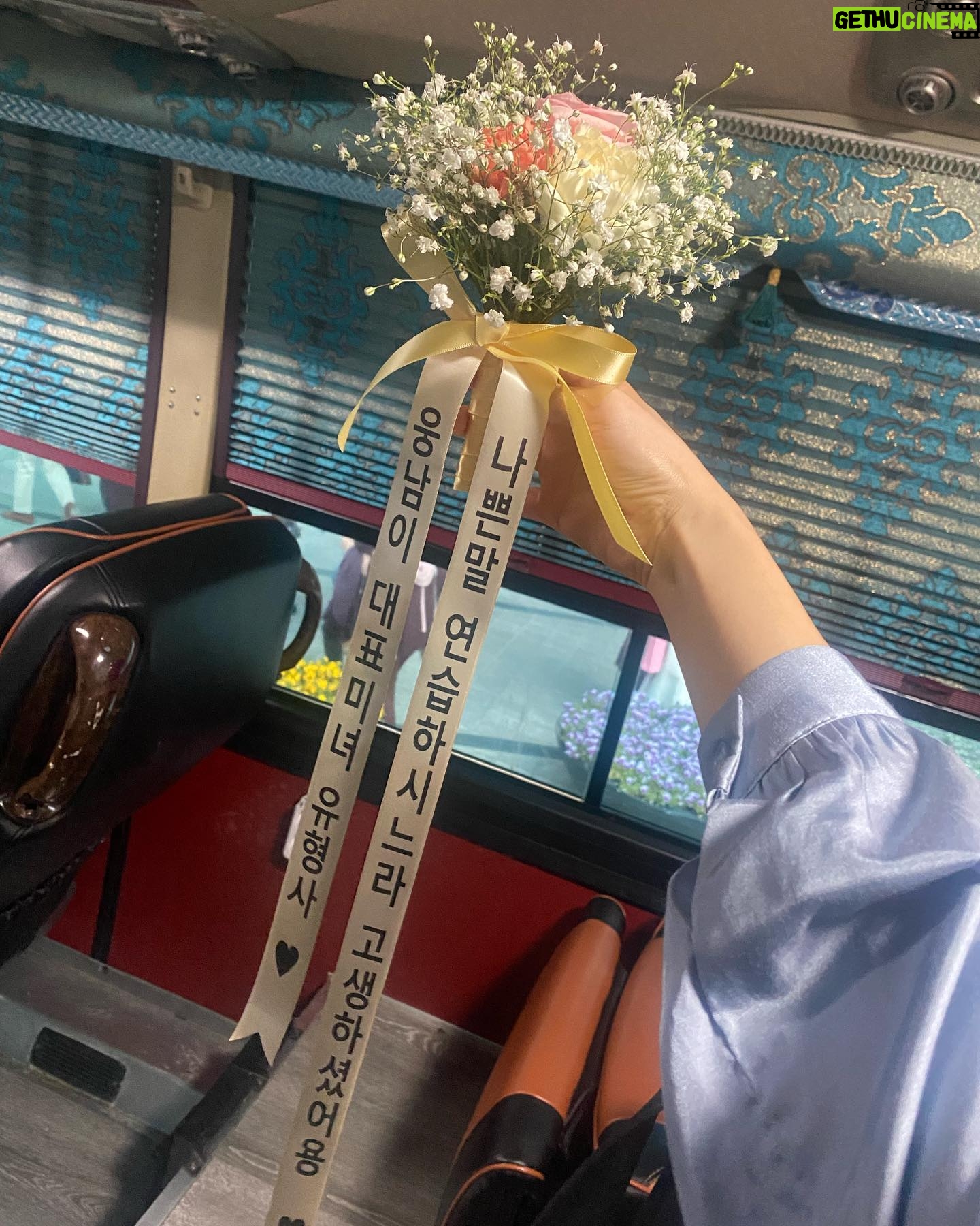 Han Da-sol - 3.6K Likes - 사랑사랑사랑🫶
#웅남이 #영화 #곰
