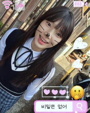 Han Dong-hee Instagram - 민초희💖 
#비밀은없어 #jtbc 🤍