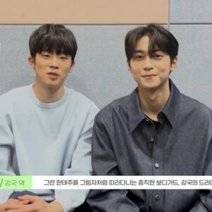 Han Gi-chan Instagram - 너의 시선이 머무는 곳에 오늘부터 cgv에서 만나요!