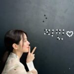 Han Ji-min