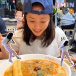 Han Ji-min