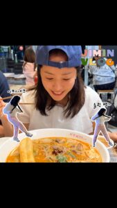 Actress Han Ji-min HD Instagram Photos and Wallpapers May 2024
