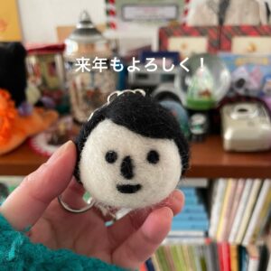 Hana Sekitori Instagram - 今年は地力をつけるをテーマに走り回った年でした。いつどこに呼ばれても私らしい仕事ができるように。おかげさまで自信と力がついて、心と足は軽くなった。来年はそれを形にする作業。アルバム制作、ライブ、なんでもばっちこい！2024年もよろしくお願いします！