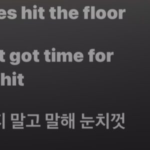 Hangzoo Instagram - HYOI IS THE BEST 🖕no🧢🖕

쉿 ! Feat. Me - @thatgirlhyoi 
Outnow🚨🤫🤫🤫🤫🤫🤫