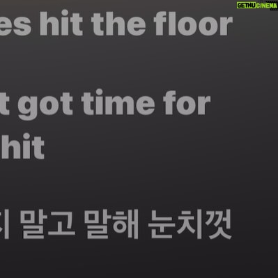 Hangzoo - 3 Likes - HYOI IS THE BEST 🖕no🧢🖕
쉿 ! Feat. Me - @thatgirlhyoi
Outnow🚨🤫🤫🤫🤫🤫🤫