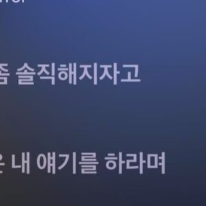 Hangzoo Instagram - 오늘의 피처링 행주

1. SELL ( MUSK MINDSET ) Feat. Me
2. 너넨 아울렛 나는 Feat. Me
3. intro from songdoboyz Feat. Me

Skeleton hoodie (Team hangzoo limited) 
by @localsonly_official