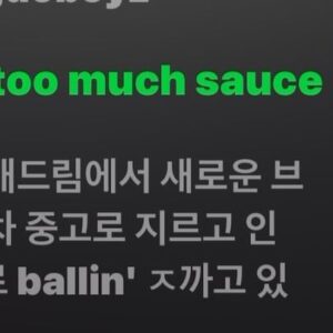 Hangzoo Instagram - 오늘의 피처링 행주

1. SELL ( MUSK MINDSET ) Feat. Me
2. 너넨 아울렛 나는 Feat. Me
3. intro from songdoboyz Feat. Me

Skeleton hoodie (Team hangzoo limited) 
by @localsonly_official