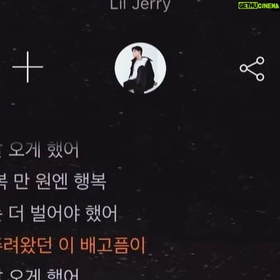 Hangzoo - 3 Likes - 🫵🤣 라이븐 개뿔 ar 밑장 깔기 바쁘군 🫵😆
만원의행복 OutNow📌
Feat. Me - @liljerrygo
