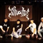 Hannya