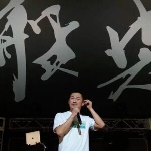 Hannya Instagram - 「その男、東京につき」
8/6
Blu-ray&DVD発売

数量限定Tシャツセット
般若オフィシャルショップにて予約受付中🔥