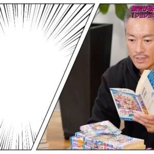 Hannya Instagram - イケてる雑誌OCEANSさんとの新企画「漫画、般若」
隔週、月2〜3回でアップします。色々な漫画を語り尽くしていきます。全ての漫画愛好家に愛を。
#漫画般若　#oceans