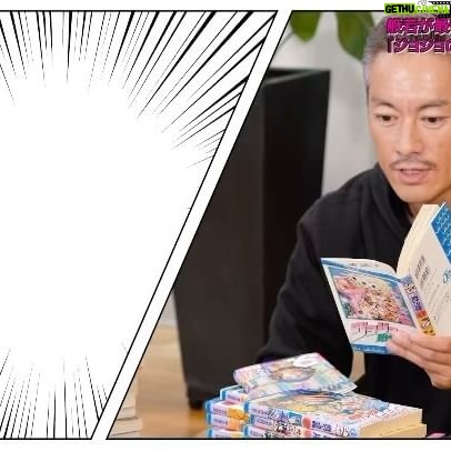 Hannya - 5.4K Likes - イケてる雑誌OCEANSさんとの新企画「漫画、般若」
隔週、月2〜3回でアップします。色々な漫画を語り尽くしていきます。全ての漫画愛好家に愛を。
#漫画般若 #oceans
