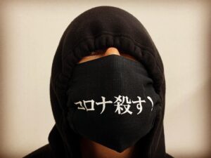 Hannya Instagram - 般若/インダハウス
Pro.タイプライター

YouTubeにて公開しました。
自分の為に家族の為に大切な人の為に
世界の為に今は家に居ませんか。