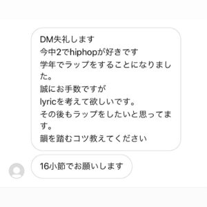 Hannya Instagram - #やっちゃったエンタープライズ