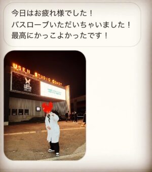 Hannya Instagram - 