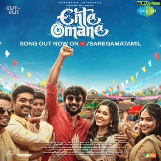 Harshavardhan Vidyasagar - 76.3K Likes - Function Mode Start Aloo! 🤩
Saregama Originals Wedding Song Of The Season #EnteOmane Music Video is Out Now Aloo! ♥️🎶
🔗 Link in story
🎶 @ganesan_s_official
🎙️ @shakthisreegopalan @official_harshavardhan
✍🏻 @vigneshramakrishnalyricist
@darshan_offl @anjutk10 @karthickdir.7 @karthik_muthukumar @juz_ashi @iam_.azar @praveenraja @iswaryasub @moni7maha @be_ing_hooman @unsound_mind @shruthi_selvam_ @vignesh_mohandas @Karthikraja_17 @Cut_to_cut_productions @saregamatamil @tvsraiderofficial @lalithaajewellery_ @tamilmatrimonyoff #wickedride @proyuvaraaj