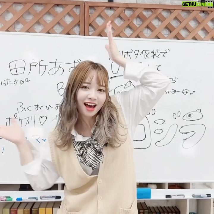 Haruka Yamazaki - 1.6K Likes - 32歳がゾンビデダンスを高校生らしく遊んでみた