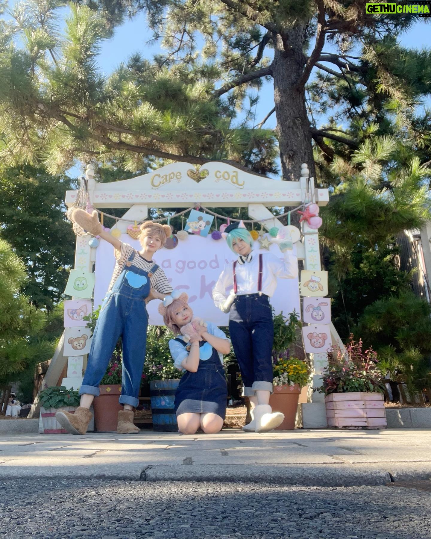 Haruka Yamazaki - 1.2K Likes - 同行者との写真〜♡♡
.
🤎♥️💚 ダッフィー&シェリーメイ &ジェラトーニ
.
🤎渡部優衣ちゃん @watanabeyui_Ton
💚コス友Kちゃん
.
#ディズニー仮装2023 #Dハロ仮装2023
.
.
絶対ゆいとん仮装似合うと思ったの。
楽しかったみたいで良かった♡
