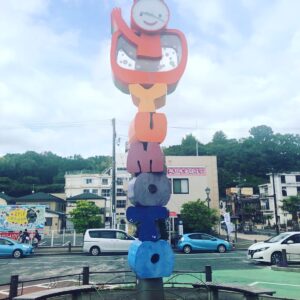 Haruka Yoshimura Instagram - 湯本❁

遊湯亭のフラ女将さんに案内して頂き 
たくさんの素敵な場所につれていってもらいました。
. 
駅前のきれいなお花を植えたり
童謡館の案内を
町の人がボランティアで行なっているみたいで
.
町の人みんなで作っている湯本が
さらに大好きになりました。
.
.
#福島 #湯本 #フラ女将 #遊湯亭 #足湯 #フライングベイビーズ