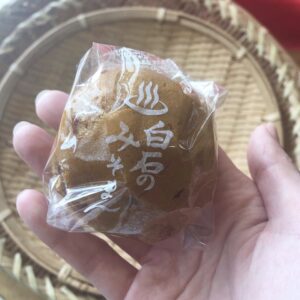 Haruka Yoshimura Instagram - 湯本❁

遊湯亭のフラ女将さんに案内して頂き 
たくさんの素敵な場所につれていってもらいました。
. 
駅前のきれいなお花を植えたり
童謡館の案内を
町の人がボランティアで行なっているみたいで
.
町の人みんなで作っている湯本が
さらに大好きになりました。
.
.
#福島 #湯本 #フラ女将 #遊湯亭 #足湯 #フライングベイビーズ