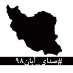 Hasan Ma’juni