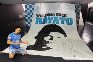 Hayato Ichihara Instagram - ©KAWASAKI FRONTALE
#川崎市制100周年
#かわさき飛躍祭 
#川崎
#川崎フロンターレ 
#サンフレッチェ広島 
#始球式
#ハーフタイムショー