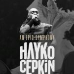Hayko Cepkin
