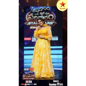 Heena Rai Instagram - @ennenno_janmala_bandham 
@starmaa @ennenno_janmala_bandham @ennenojanmalabandam_143 #adivaram #aadivaramwithstarmaaparivaram 
#starmaaserials #starmaafamily♥️♥️♥️♥️♥️ #teluguactress #telugusongs #teluguserials #starmaashows
