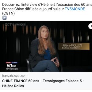 Hélène Rollès Instagram - Découvrez l'interview d'Hélène à l'occasion des 60 ans France Chine diffusée aujourd'hui sur TV5MONDE (CGTN)
▶️ https://francais.cgtn.com/news/2024-05-05/1787012139440185346/index.html (lien en bio @helenerolles.officiel )

.
.
@helenerolles.officiel #helenerolles @cgtnfrancais @tv5monde #interview #helene #chine