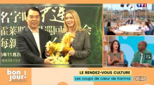 Hélène Rollès Instagram - Hélène dans "Bonjour !" sur TF1 - 5 avril 2024
Suite à la publication d'une photo en studio pour l'enregistrement du prochain album d'Hélène, il y a eu ce matin un sujet sur elle par Karima Charni dans l'émission "Bonjour !" en direct sur TF1 .

Pour rappel, le dernier album d'Hélène, toujours disponible, est sorti en août 2021.

.
.
.
.
@helenerolles.officiel #helene #helenerolles @tf1 @karimacharni #nouvelalbum