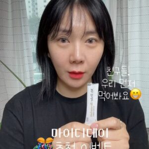 Heo An-na Instagram - #추첨이벤트 #마이디데이 브로멜라인 #특별할인이벤트

📌다음주 4.2(화)~4.4(목) 딱 3일간
추가 할인 이벤트로 73% 할인. 
최저가 공동구매 오픈해요.

📌그 전에 체험단 이벤트를 진행하기로해서
총 10분을 추첨해 마이디데이 브로멜라인 1BOX
보내드리기로 했어요!!

🔶참여방법🔶
미리 써보시고 의견 주실 다이어터 친구들
😀😁😆☺️스마일 이모티콘
하나씩 남겨만 주시면 됩니다!
내일 오전 스토리에 당첨자 분들 발표하고
DM보내 놓을게요💌

그리고 당첨되신 분들은 일주일정도 드셔보시고,
저에게 후기를 말씀해주시면됩니다!
🎀이벤트 게시물 댓글
🎀스토리(@huranna태그)
상관 없습니다

🍍여하튼 여러분 이벤트 참여 많이 부탁드려요🍍