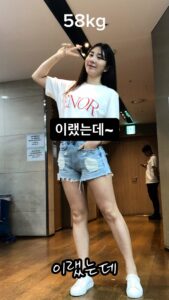Actress Heo An-na HD Instagram Photos and Wallpapers June 2024