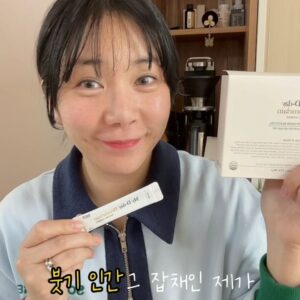 Heo An-na Instagram - 📌특허받은 브로멜라인 마이디데이 마감

#구매완료 남겨주시는 분들 중
3명을 뽑아 커피쿠폰 보내드릴게요🥰
@sunnyside0705 
@nevertheless14
@m.sik_82 
축하합니다🎉

자고일어나면 팅팅부어서 삶의 질이 떨어진다면
하루 2포 파인애플 추출물 브로멜라인 챙겨보세요

붓기 고민 해결에 도움을 주는
#마이디데이

🔶브로멜라인 초!고!함량 1일 1,000mg
🔶흡수속도는 2배 높히고 효소는 파괴되지 않는 
  초미립 분말형태
🔶원료 훼손 없이 초미립 동결분쇄
🔶브로멜라인 100% 보존