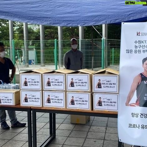 Heo Hoon - 16K Likes - 미리 생일축하 해주셔서 너무 감사합니다❤️
제가 해야할 일을 항상 팬분들이 해주셔서 진심으로 감사합니다.
항상 좋은 모습 보여드리겠습니다!!!!!🙏