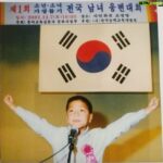 Heo Hoon
