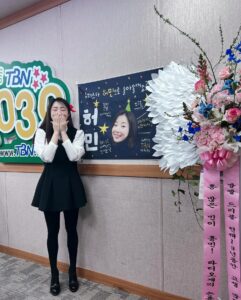 Heo Min Most Liked Photos and Posts