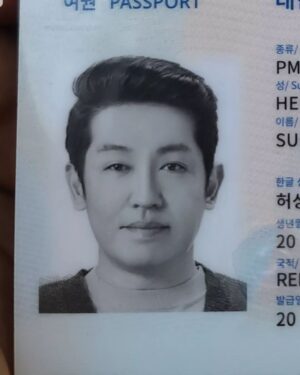 Heo Sung-tae Instagram - OMG 😥😐🤨😓😔😒😕😖😤😢😭😤😨