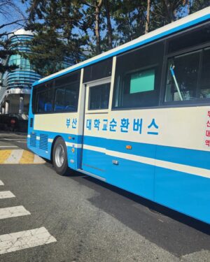 Heo Sung-tae Instagram - 모교 💙