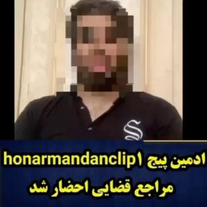 Hesam Navabsafavi Instagram - هوالوکیل: وقتی دوستان عزیزم آقای میناوند و علی انصاریان بخاطر کرونای انگلیسی فوت شدند، چند روز بعد من همان کرونای انگلیسی را گرفتم. شبی رسید که به من گفته شد باید به دستگاه ونتیلاتور وصل شوم ،میدانستم آخرین شب زندگی من است.فقط از خداوند متعال و روح ده موکلم در حادثه واژگونی اتوبوس دانشگاه ، عاجزانه خواستم فرصتی به من بدهند که بتوانم از شرافت  پدرم و خانواده ام دفاع کنم و بعد از آن به نزدخانواده ام و دوستانم در دنیای دیگر بروم .به طرز معجزه آسایی به زندگی برگشتم .از ضعف کرونای من سو استفاده شده بود میدانستم باید زودتر شروع کنم اما دشمنانم شروع به اتهامات بیشتری کردند ، پس سکوت کردم بسیاری ادمین در تهران و حتی اشخاصی که  یک کامنت گذاشته بودند، توسط پلیس فتا شناسایی کردم و اشخاص بسیاری در شهرستان اشخاص بسیاری بخاطر نشر مصاحبه این مجری گرفتار هستند پرونده ابعاد پیچیده تری پیدا کرد، که فعلا به علت حساسیت ماجرا از گفتن آن معذورم .هنوز تعداد بسیاری احضار و تفهیم اتهام نشده اند،  عزیزان بدانند اگر نشر اکاذیب، تهدید، وافترا،در حد گسترده باشد اشخاص به اشد مجازات در آن ماده محکوم خواهند شد من پدرم بعد از سالها قضاوت از وکلای برجسته کانون وکلای تهران بود و اگر من هر جای ایران قبول میشدم وکیل تهران میشدم وقتی در سال هشتادو هفت مرکز وکلای قوه قضاییه نفر شصت و چهارم تهران قبول شدم با مشورت مرحوم پدرم وکیل تهران از مرکز وکلا شدم پس کل وکلای کشور یا در مرکز پدرم بودند یا در مرکز خودم پس از همگی همکارانم میخواهم از قانون پیروی کنند چون همگی میدانند رسیدن  به شغل وکالت و قضاوت چقدر سخت است، در خصوص این عزیزی که اینطور صادقانه از من عذر خواهی میکند ، و من اطمینان دارم فریب خورده و زندگی او درگیر دادگاه شده کمال همکاری را خواهم کرد .این آقای مجری در دادگاه علنی باید توضیح دهد چطور با بی اعتنایی به آرائی که اعتبار مختومه خورده مرا متهم به کلاهبرداری برای یک آپارتمان شصت متری حوالی محمودآباد نموده آیا زحمات من برای سه لیسانس ویک فوق لیسانس و وکالت فقط شصت متر آپارتمان در پانزده سال پیش است پرونده در نیمه راه است این مجری که خود را ناجی مردم میداند بیاید و مردانه از اباطیل خود دفاع کند و جمعی را گرفتار شده اند را خلاص کند وگرنه تمامی آنها محاکمه خواهند شد اگر هم نیامد من جواب خود را گرفته ام در لایو تناقضهای این مصاحبه را برای شما آشکار خواهم ساخت. این داستان ادامه دارد……سید حسام نواب صفوی وکیل پایه یک دادگستری#دادگاه_علنی#حسادت_نکنیم#اعاده_حیثیت