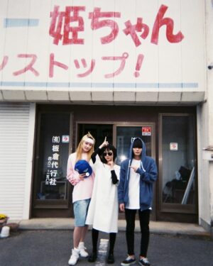 Himena Irei Instagram - ⁡
姫ちゃん
⁡
たまたまなんです
気づきましたか？
⁡
「EVOL」、3話まで配信されました
ここから後半、どんどん凄くなっていきます
⁡
そしてそして1話が、DMM公式YouTubeにて無料公開されているみたいですので、この機会にぜひ✨

 #evol
