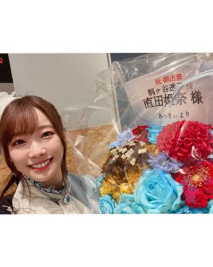 Hina Suguta Instagram - 🦋Morfonica ZEPP TOUR 2023「forte」大阪公演🦋

ありがとうございました！

書いた下書き全部消えたので、またゼロから書き直します！
明日は名古屋公演なので、その待ち時間とかに見てくれて、テンション上げてくれたらいいなと思いながら書いてます…🥹

モニカ単独初の声出しライブ！
本当に念願で、ようやく叶いました！！
長かったなぁ〜

デビューしたときには考えられなかった景色が見れました。
みんなのおかげですね。
ありがとうございます。

ライブ中のコーレスもなんだけど、私的にはMCで色んな声が返ってくるのが本当に嬉しいなって。
もちろん拍手も暖かくて嬉しかった！
でも声っていろんな気持ちが伝えられるから…
Morfonicaでーす！って言ったらお出迎えしてくれるみんなの声があるのが、3年前は当たり前だったけど、今は特別なものに感じます。

モニカとしても「声出しライブ」ということをめちゃくちゃ意識していろいろ考えました！
朗読もモニカらしさはあったと思うんだけど、やっぱりキャラクターたちも成長してるから、そのキャラクターたちの成長した等身大の姿を見てほしくて、ずーーーっとキャラでMCがしたいってメンバーみんなで言ってて、ようやく叶いました✨
これも嬉しいことだった！
また新たなモニカが見せれたらなって思っているのだけど、大阪公演はどうだったかな？？

やっぱ「変わりたい」って思って始まったバンドだから変わったこと、成長したことはキャラを演じる身としては表現してあげたい大事なところです。

でももっといけるなーって思った！
ツアーのいいところは、さらにブラッシュアップできるところですね！！
声出しライブを私たちはまだまだ模索してる段階だったけどもっと攻めれる！もっとforteできる！と思った！
それが名古屋で発揮できるといいなぁ💭
なんか、モニカのキャラ5人と、演者5人と、バンドリーマーのみなさんと作り上げていってるライブって感じがして楽しいな❤️‍🔥

大阪は大阪でしかできないライブだった！！
これは間違いない！！！
名古屋は名古屋だけの最高のライブにするから楽しみにしててね！！

まずは、大阪に来てくださった皆さん、本当にありがとう❤️‍🔥❤️‍🔥❤️‍🔥

思ったこと箇条書きのように書き連ねてしまったので、文がぐちゃぐちゃかもですが、伝われ〜この想い！！笑
伝わった？そっか、ありがとう🥴

P.S.
お花をくれた人たちへ🌸
お礼を言うのが本当に遅くなってごめんね。
めちゃくちゃ嬉しかったです！
嬉しくてすれ違うスタッフさんに自慢してました。
「うちの透子と私を応援してくれる人たちってみんなセンスいいんですよね〜」って
楽屋花のいいところはいつでも見れることですね！
楽屋花は見守ってくれる感じでそっと応援して安心する😌
スタンドフラワー？ってやつは応援団長だよね！
パワーーーー💪🏻って感じで元気出る！
本当に素敵なお花をありがとう🤍
あ、そうだ。お花めっちゃ欲しい！って固執してる訳じゃないけど、いただいたらそれはそれは嬉しいもので…だから書いてますし、写真撮ってます。(過去に載せてないのもあると思うのですが、写真で私の思い出になってます🌷ありがとうね)
でも、みなさん無理のない範囲で大丈夫ですからね！
ライブに来てくれるだけで嬉しいから！！
でもまじでサンキューーーー！！！

おやすみ🍊🍊