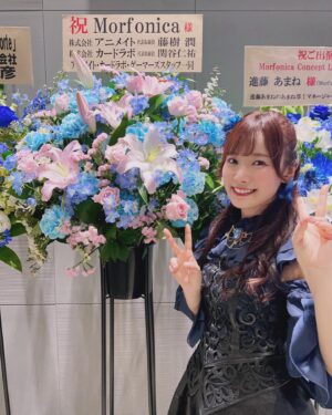 Hina Suguta Instagram - お久しぶりです。直田姫奈です。

取り急ぎ、forteお疲れ様でした！
たくさん素敵なお花ありがとうございます🌸

毎回コンセプトを色々考えてくれて、いつもすごいなぁ…とビックリしています！(ツイートみてなるほど！ってなってます)
黒い薔薇とかあるんだね🥀

テイクアウトいたしました。

本当にどれも素敵で、ライブ前に元気をもらえました！
ありがとう💐💐💐💐💐

ほんと、取り急ぎで申し訳ないですが…まじ取り急ぎです。
また更新……します…………ｸﾞﾊｯ(; ﾟﾟ)