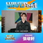 Hins Cheung