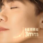 Hins Cheung
