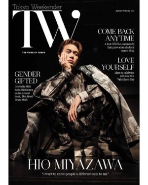 Hio Miyazawa Instagram - Tokyo Weekender “A Star on the Rise”

https://www.tokyoweekender.com/2022/01/hio-miyazawa/