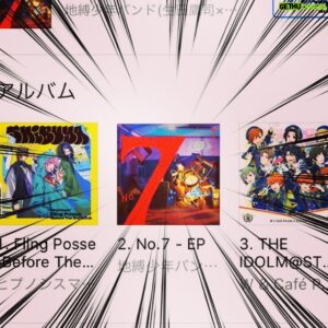 Hiroki Suzuki Instagram - 主題歌「No.7」発売祝いに七番様と泡飲んでる #地縛少年花子くん