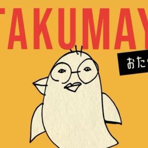 Hiroki Yasumoto Instagram - リュウジくんと真面目に作ったんだよ。
本当だよ。
江口に絵を描いてもらったよ。
こいつが何者かだけわからないよ。
でも美味しいよ。
#おたくのマヨ