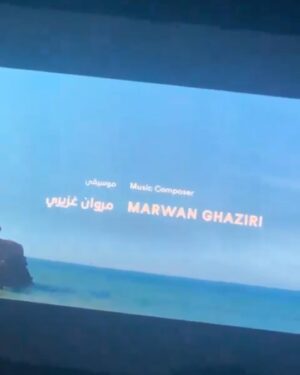 Hisham Fageeh Instagram - Thankful for @anasbatahaf
Thankful for @marwanghazirii for composing an epic original sound track (OST) for @fayspalette 
Thankful for all the family who made the film and premier a night to remember 
Thankful for everyone who danced at my DJing debut at the premier afterparty! I am so blessed and lucky الحمدلله