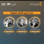 Hisham Fageeh
